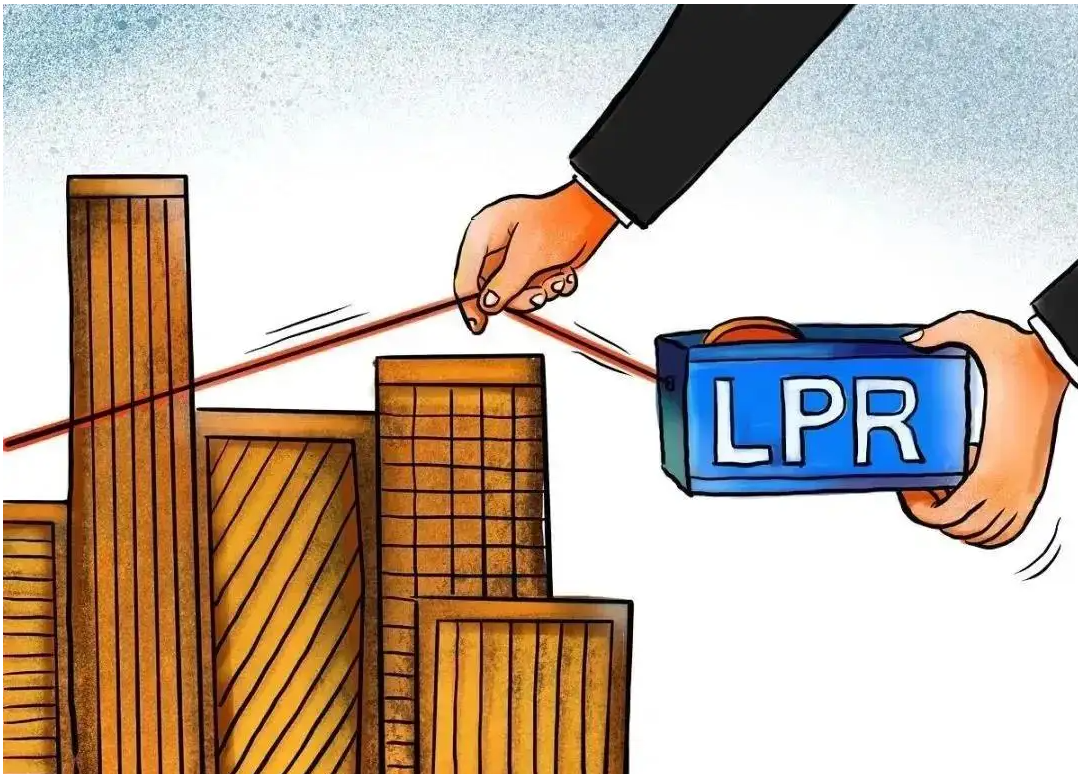 中国央行的MLF、LPR利率是什么？